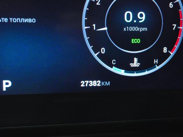Omoda C5 I с пробегом 2023 года, цена 1 720 000 рублей, 27382 км, внедорожник, Автокод Объявления