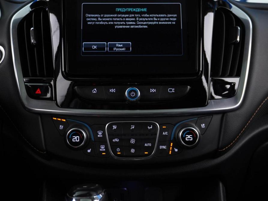 Chevrolet Traverse II Москва  - изображение 19