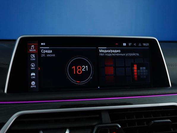 BMW 7 серии VI (G11/G12) Рестайлинг с пробегом 2021 года, цена 7 198 444 рубля, 89202 км, седан, Автокод Объявления