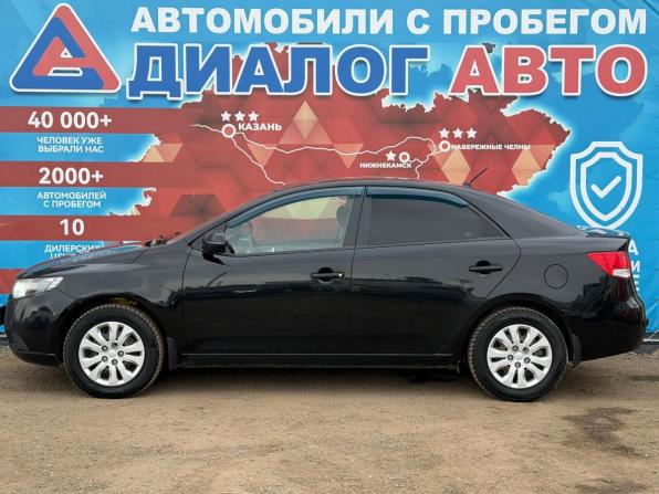 Kia Cerato II с пробегом 2013 года, цена 690 000 рублей, 182382 км, седан, Автокод Объявления