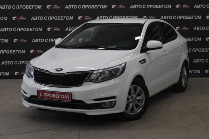 Kia Rio III Рестайлинг с пробегом 2016 года, цена 963 000 рублей, 136825 км, седан, Автокод Объявления