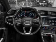 Audi Q3 II (F3) Москва  - изображение 39