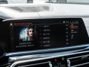 BMW X5 IV (G05/G18) Волгоград  - изображение 48