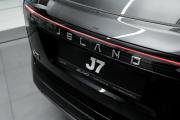 Jaecoo J7 I Рестайлинг Москва  - изображение 38