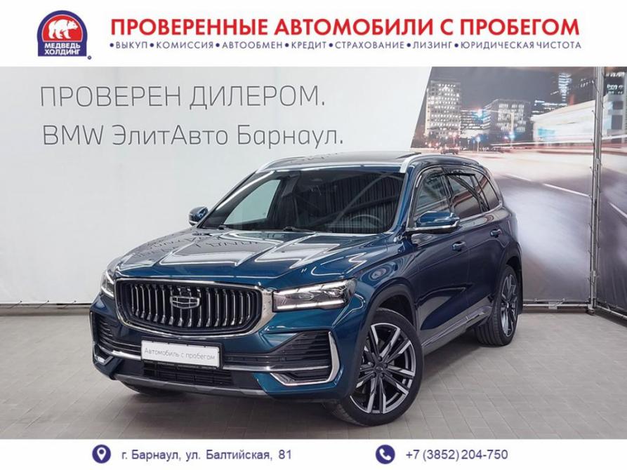 Geely Monjaro I Барнаул  - изображение 1