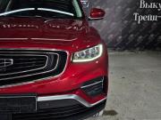 Geely Atlas II Краснодар  - изображение 53