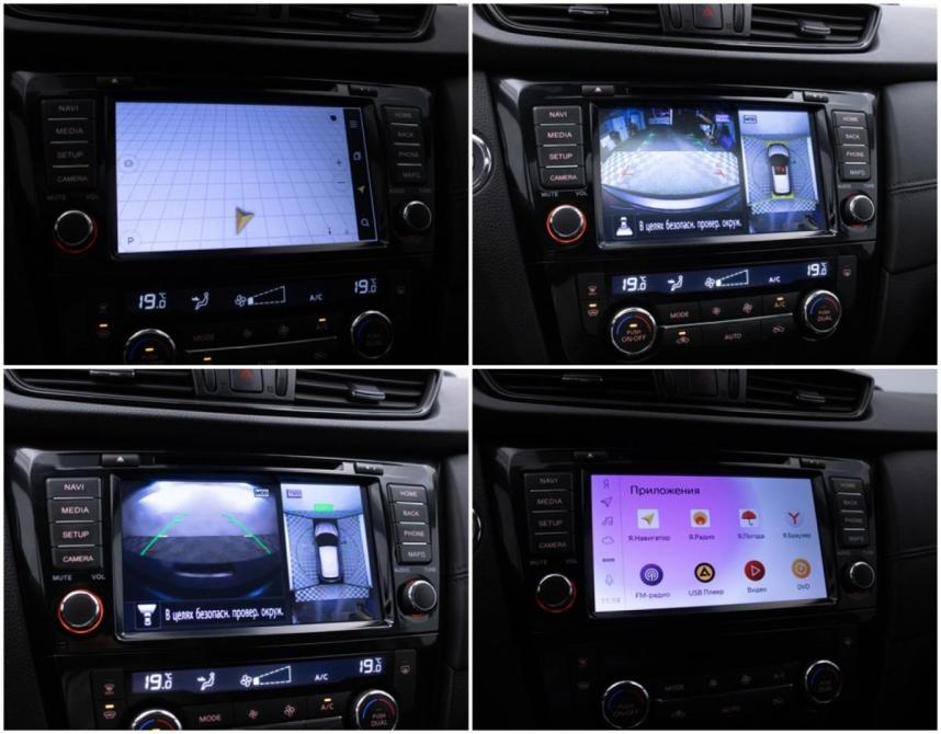 Nissan Qashqai II Рестайлинг Москва  - изображение 19