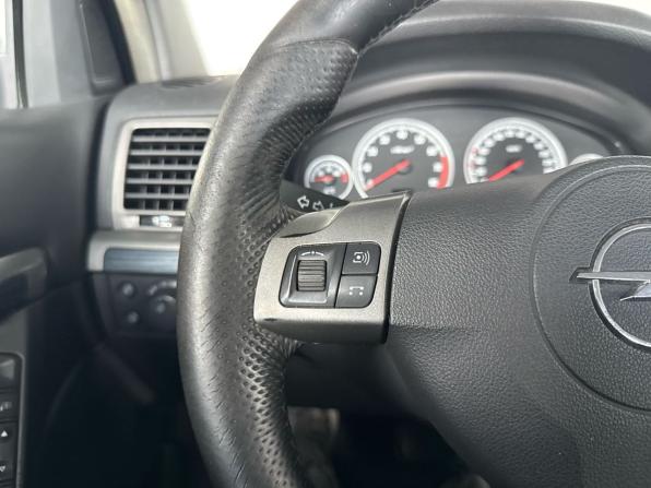 Opel Vectra C Рестайлинг с пробегом 2007 года, цена 429 000 рублей, 240725 км, седан, Автокод Объявления