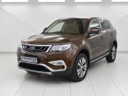 Geely Atlas I Москва  - изображение 19