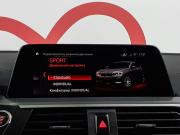 BMW X4 II (G02) Москва  - изображение 39
