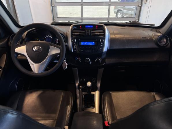Lifan X60 I с пробегом 2013 года, цена 523 000 рублей, 127988 км, внедорожник, Автокод Объявления