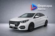 Omoda S5 Пермь  - изображение 20