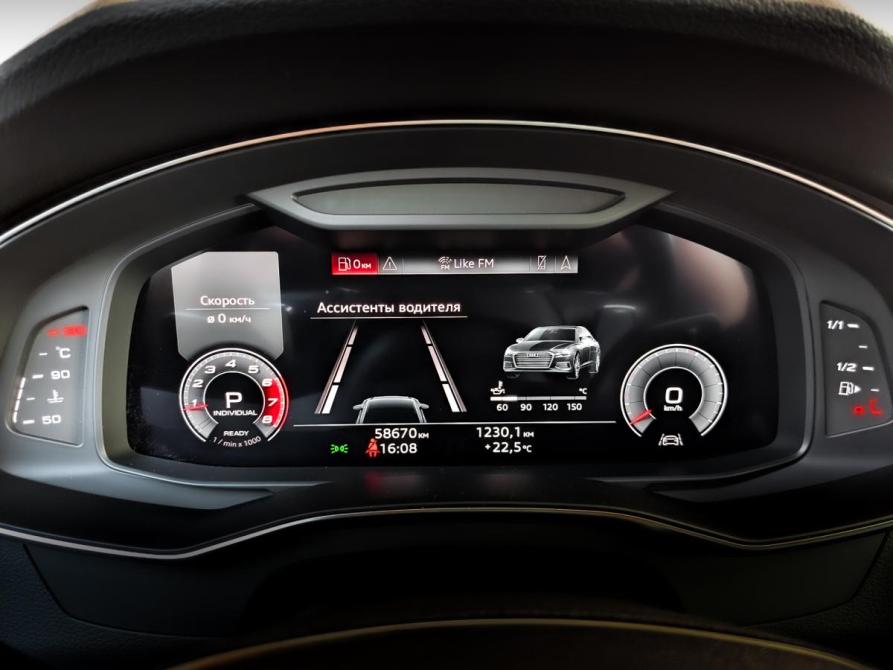 Audi A6 V (C8) Москва  - изображение 13