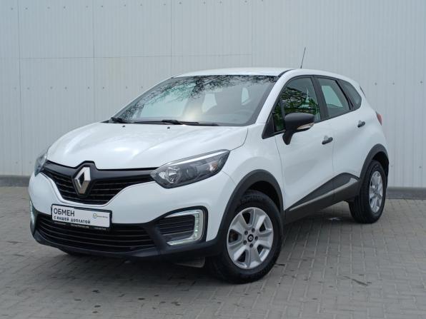 Renault Kaptur I с пробегом 2016 года, цена 1 299 000 рублей, 129000 км, внедорожник, Автокод Объявления