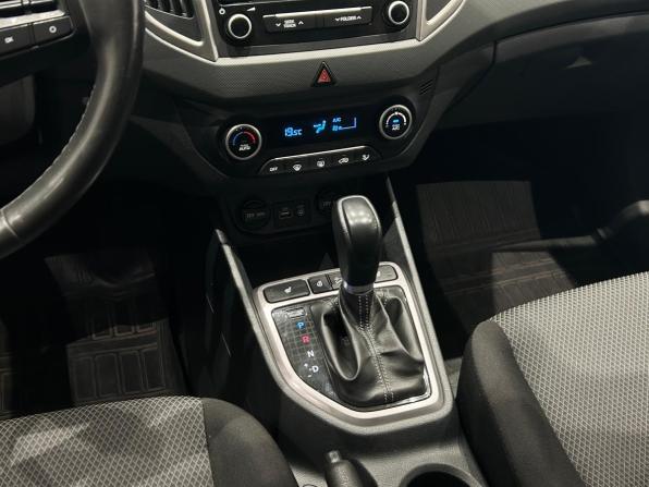 Hyundai Creta I с пробегом 2019 года, цена 1 569 000 рублей, 157583 км, внедорожник, Автокод Объявления