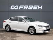 Kia Optima IV Краснодар  - изображение 24