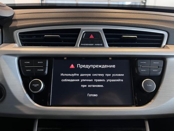 Geely Atlas I с пробегом 2019 года, цена 1 710 000 рублей, 108956 км, внедорожник, Автокод Объявления