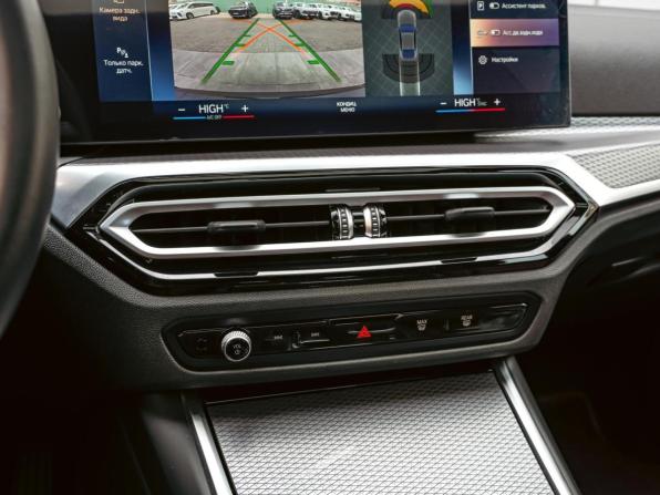 BMW 4 серии G22 G23 G26 с пробегом 2023 года, цена 6 390 000 рублей, 12179 км, лифтбек, Автокод Объявления