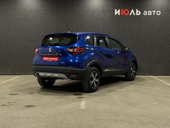 Renault Kaptur I Рестайлинг с пробегом 2020 года, цена 1 690 000 рублей, 54099 км, внедорожник, Автокод Объявления