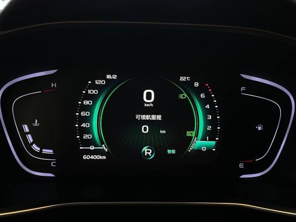 Geely Coolray I Рестайлинг с пробегом 2023 года, цена 1 877 000 рублей, 60400 км, внедорожник, Автокод Объявления