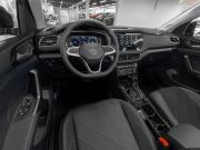 Volkswagen Tharu XR Москва  - изображение 31