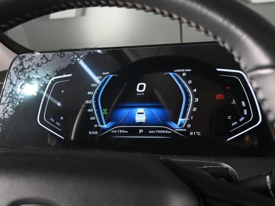 Changan Hunter Plus Ростов-на-Дону  - изображение 19
