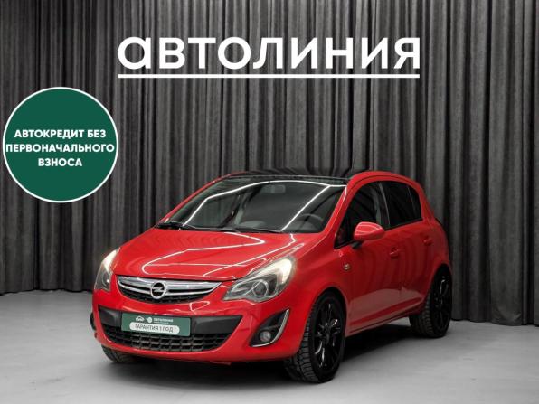 Opel Corsa D Рестайлинг II с пробегом 2011 года, цена 679 000 рублей, 70748 км, хэтчбек, Автокод Объявления