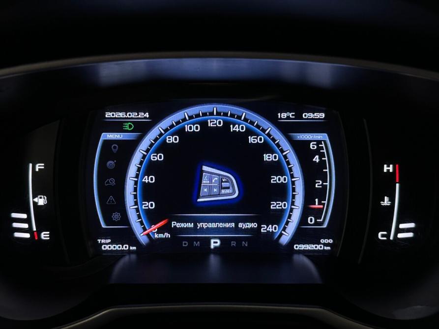Geely Atlas I Балашиха  - изображение 6
