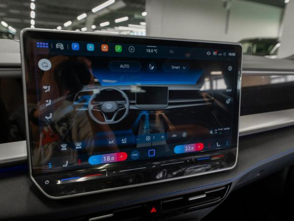 Volkswagen Teramont II (China Market) с пробегом 2026 года, цена 5 930 000 рублей, 50 км, внедорожник, Автокод Объявления
