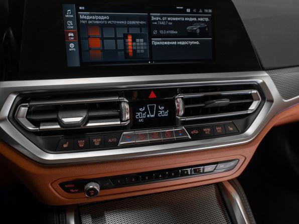 BMW 4 серии G22 G23 G26 с пробегом 2020 года, цена 5 500 000 рублей, 32458 км, купе, Автокод Объявления