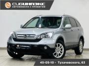 Honda CR-V III Кемерово  - изображение 21