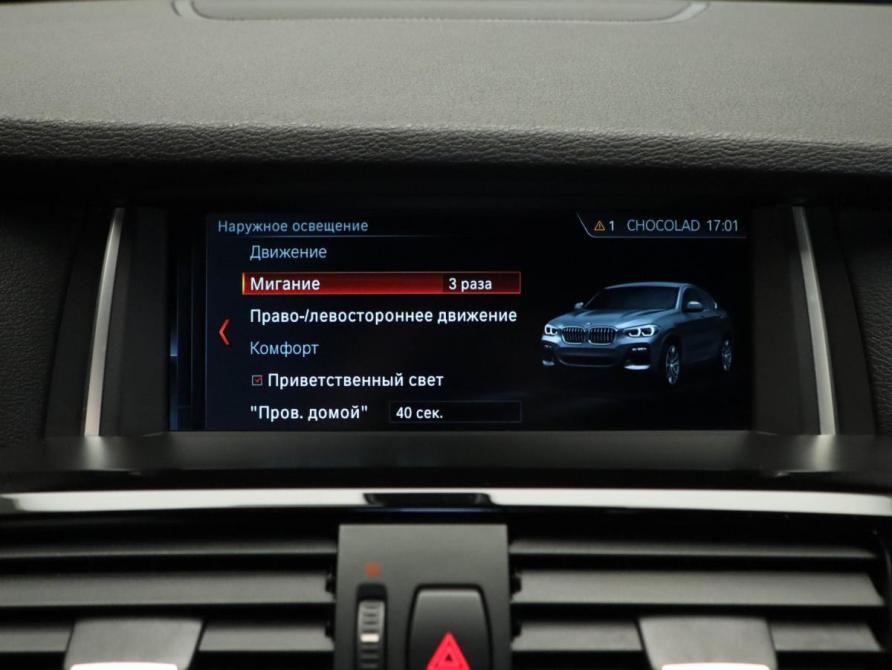 BMW X4 I (F26) Москва  - изображение 22