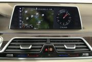BMW 7 серии VI (G11/G12) Нижний Новгород  - изображение 50