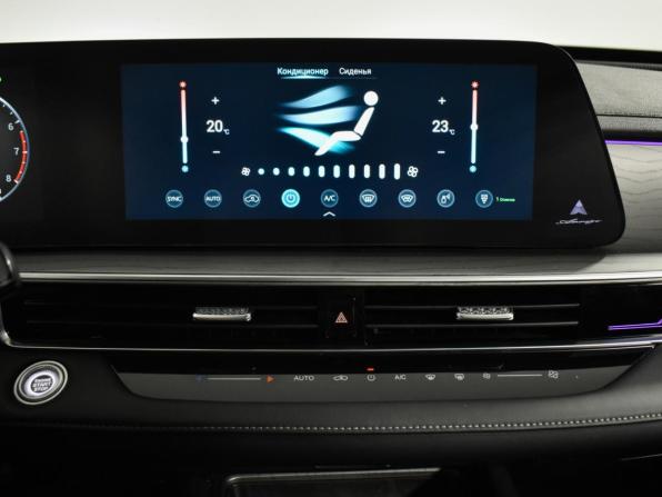 Chery Arrizo 8 с пробегом 2023 года, цена 1 875 960 рублей, 33447 км, седан, Автокод Объявления