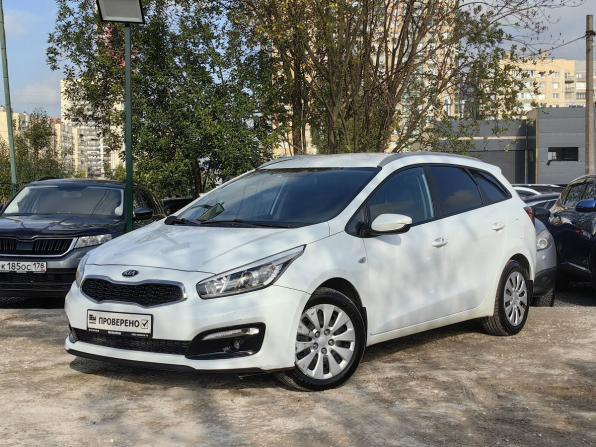 Kia Ceed II Рестайлинг с пробегом 2017 года, цена 1 149 000 рублей, 167521 км, универсал, Автокод Объявления