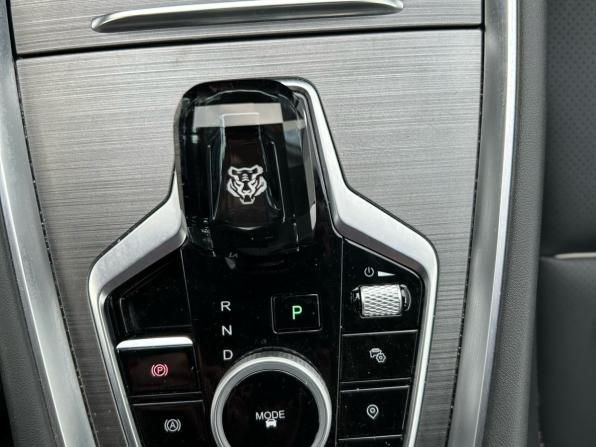 Chery Tiggo 7 Pro Max I Рестайлинг с пробегом 2024 года, цена 2 160 000 рублей, 34557 км, внедорожник, Автокод Объявления
