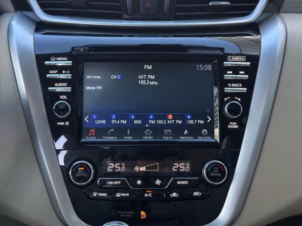 Nissan Murano III (Z52) с пробегом 2018 года, цена 2 395 000 рублей, 106457 км, внедорожник, Автокод Объявления