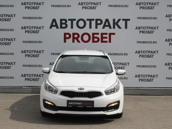 Kia Ceed II Рестайлинг с пробегом 2018 года, цена 1 449 000 рублей, 75067 км, универсал, Автокод Объявления