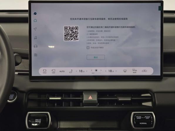 Toyota RAV4 VI (XA60) с пробегом 2026 года, цена 4 490 000 рублей, 14 км, внедорожник, Автокод Объявления