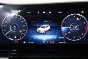 Chery Tiggo 7 Pro Max I Рестайлинг Санкт-Петербург  - изображение 31