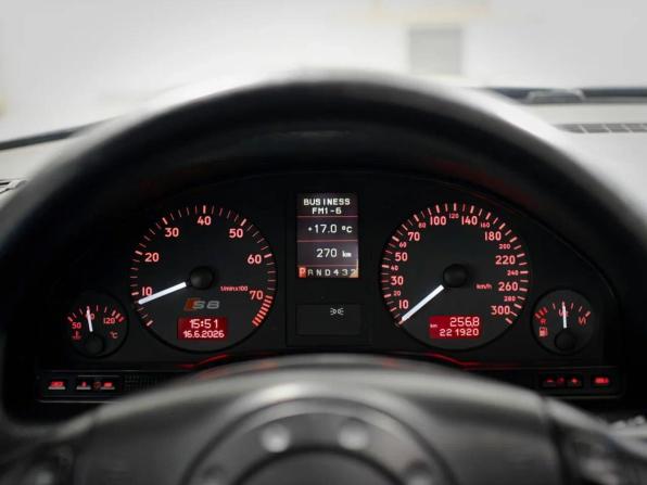 Audi S8 I (D2) Рестайлинг с пробегом 2000 года, цена 1 499 000 рублей, 222054 км, седан, Автокод Объявления