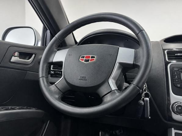 Geely Emgrand EC7 с пробегом 2013 года, цена 449 000 рублей, 126683 км, седан, Автокод Объявления