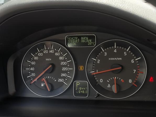 Volvo S40 II Рестайлинг с пробегом 2011 года, цена 679 000 рублей, 219447 км, седан, Автокод Объявления