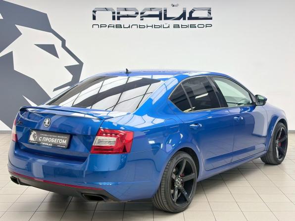 Skoda Octavia RS III с пробегом 2014 года, цена 1 649 000 рублей, 269631 км, лифтбек, Автокод Объявления