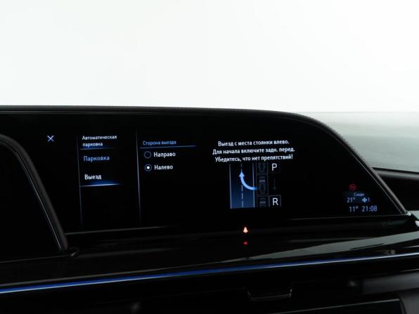 Cadillac Escalade V с пробегом 2021 года, цена 7 897 434 рубля, 142292 км, внедорожник, Автокод Объявления