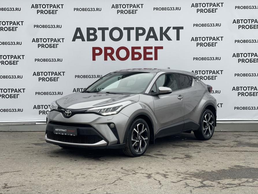 Toyota C-HR I Владимир  - изображение 1