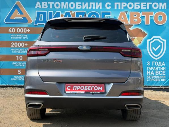 Chery Tiggo 7 Pro I с пробегом 2022 года, цена 1 545 000 рублей, 62000 км, внедорожник, Автокод Объявления