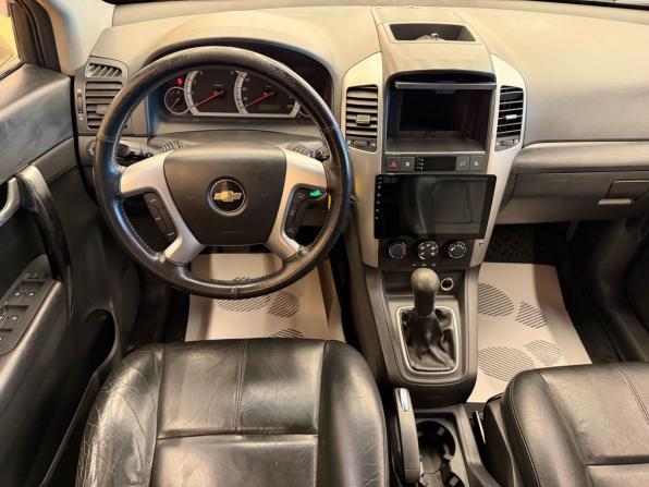 Chevrolet Captiva I с пробегом 2007 года, цена 748 000 рублей, 264756 км, внедорожник, Автокод Объявления