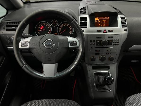 Opel Zafira B Рестайлинг с пробегом 2012 года, цена 720 000 рублей, 162071 км, компактвэн, Автокод Объявления
