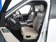 Land Rover Discovery V Москва  - изображение 33